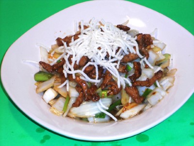 E11. Mongolian Pork Image