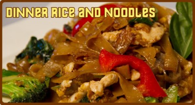 FRIED RICE Image