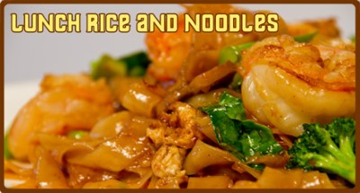LUNCH RICE & NOODLES Image