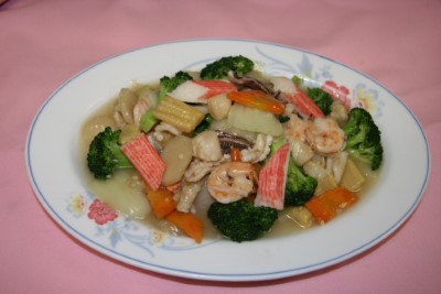H15. Seafood Delight Image