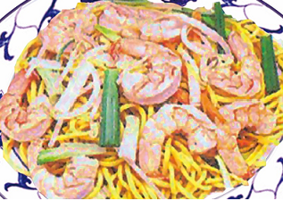 House, Shrimp or Calamari Image