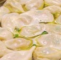 Pork Dumpling Soup Image
