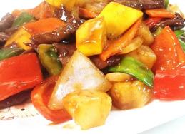S14. Hawaiian Chicken or Beef Image
