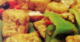 Sesame Tofu Image