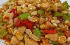 Chicken with Cashew Nuts Image