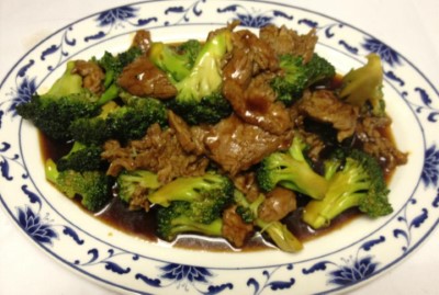 B1. Beef with Broccoli Image