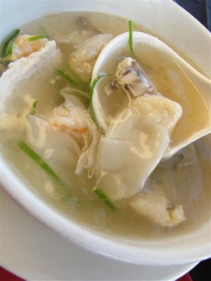 Wonton Soup (For Two) Image