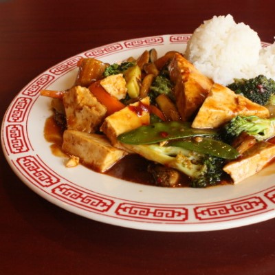 Hot Spiced Tofu with Vegetables Image
