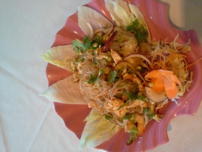 C4. Yum Woosen Image