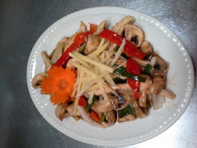 D1. Spicy Thai Ginger Image