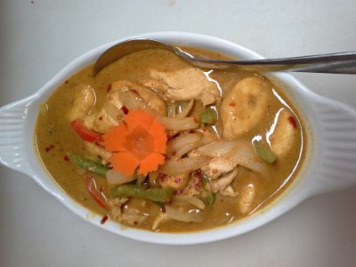Banana Curry Image