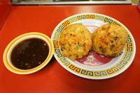 91. Vegetable Egg Foo Young Image