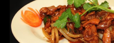 Ginger Chicken Image