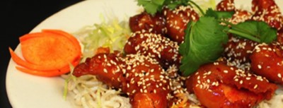 Toasted Sesame Image