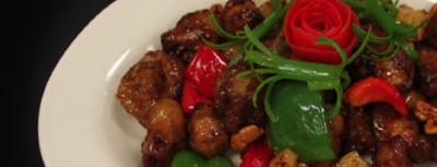 Spicy Cashew Chicken Image