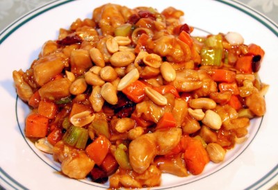 C2. Kung Pao Chicken 宮爆雞丁 Image