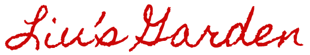 Liu's Garden Chinese Cuisine