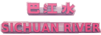 Sichuan River