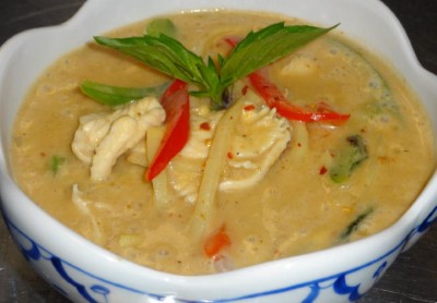 CURRY Image