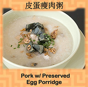PORRIDGE Image