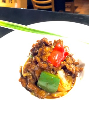 Pepper Steak or Pork Image