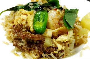 Basil Leaves Fried Rice Image