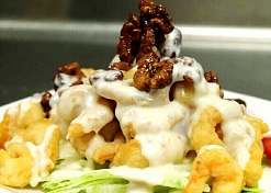 Coconut Walnut Prawns Image