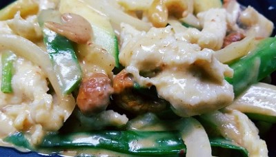 Massamen Curry Image