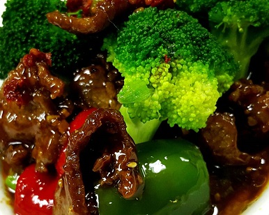 Hunan Beef or Pork Image