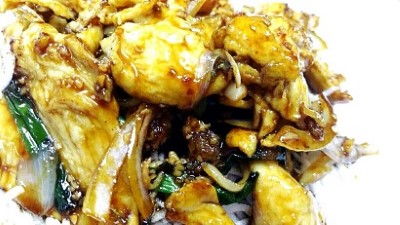 Mongolian Chicken or Shrimp Image