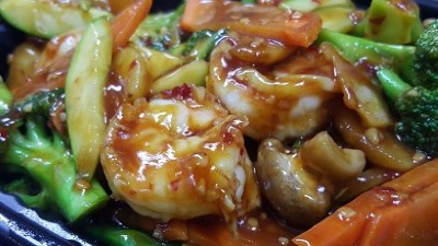 Hunan Chicken or Shrimp Image