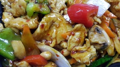 Kung Pao Chicken or Shrimp Image