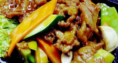 Vegetable Beef or Pork Image