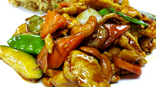 Chicken or Shrimp with Cashews Image