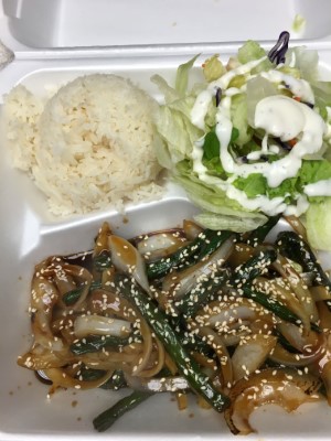 16. Teriyaki Green Bean Image