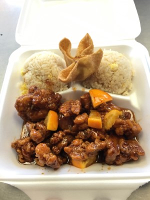19. Orange Chicken Image