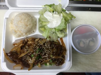 4. Teriyaki Beef Image