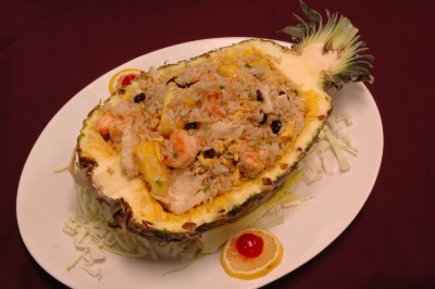 FRIED RICE Image