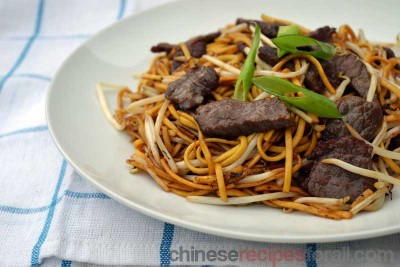 Sukuti Beef Chow Mein Image
