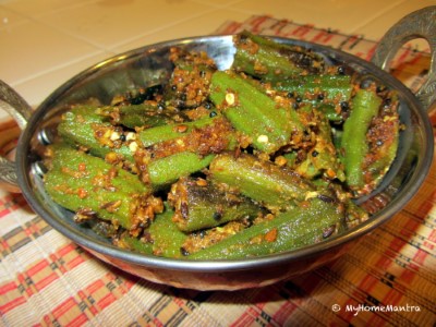 Bhendi Massala (Vegan) Image