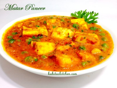 Mutter Paneer Image