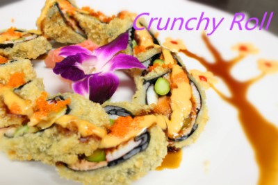 Crunchy Roll (no rice) Image