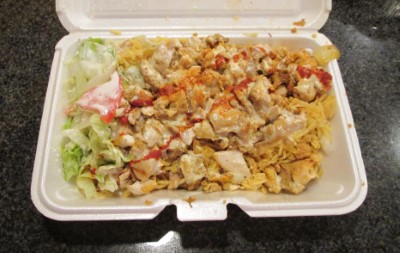 4. Chicken over rice Image