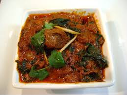 #44-Lamb Achari Handi Image