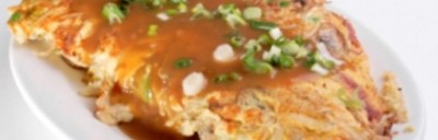 EGG FU YOUNG Image