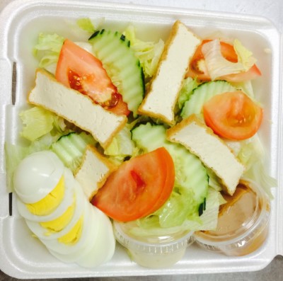 HOUSE SALAD Image