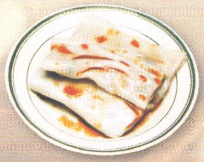 L24. Fun rolls Image