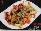Veggie Omelet Image