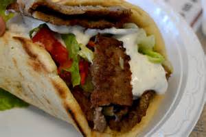 Lamb Image