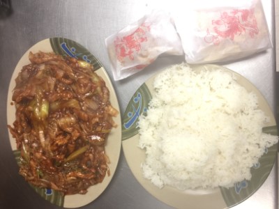 CHOW MEIN Image